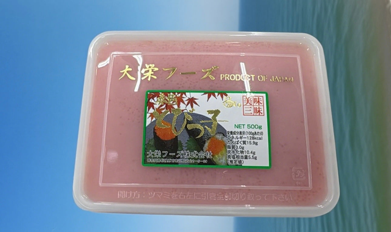 Tobikko (Crab Roe)