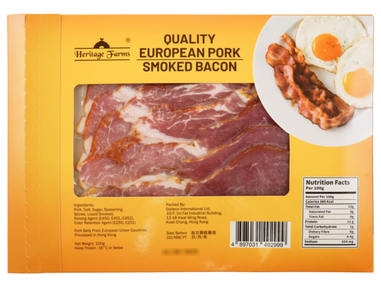 Smoked Bacon