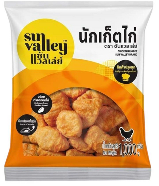 Sun Valley Chicken Nuggets 1kg